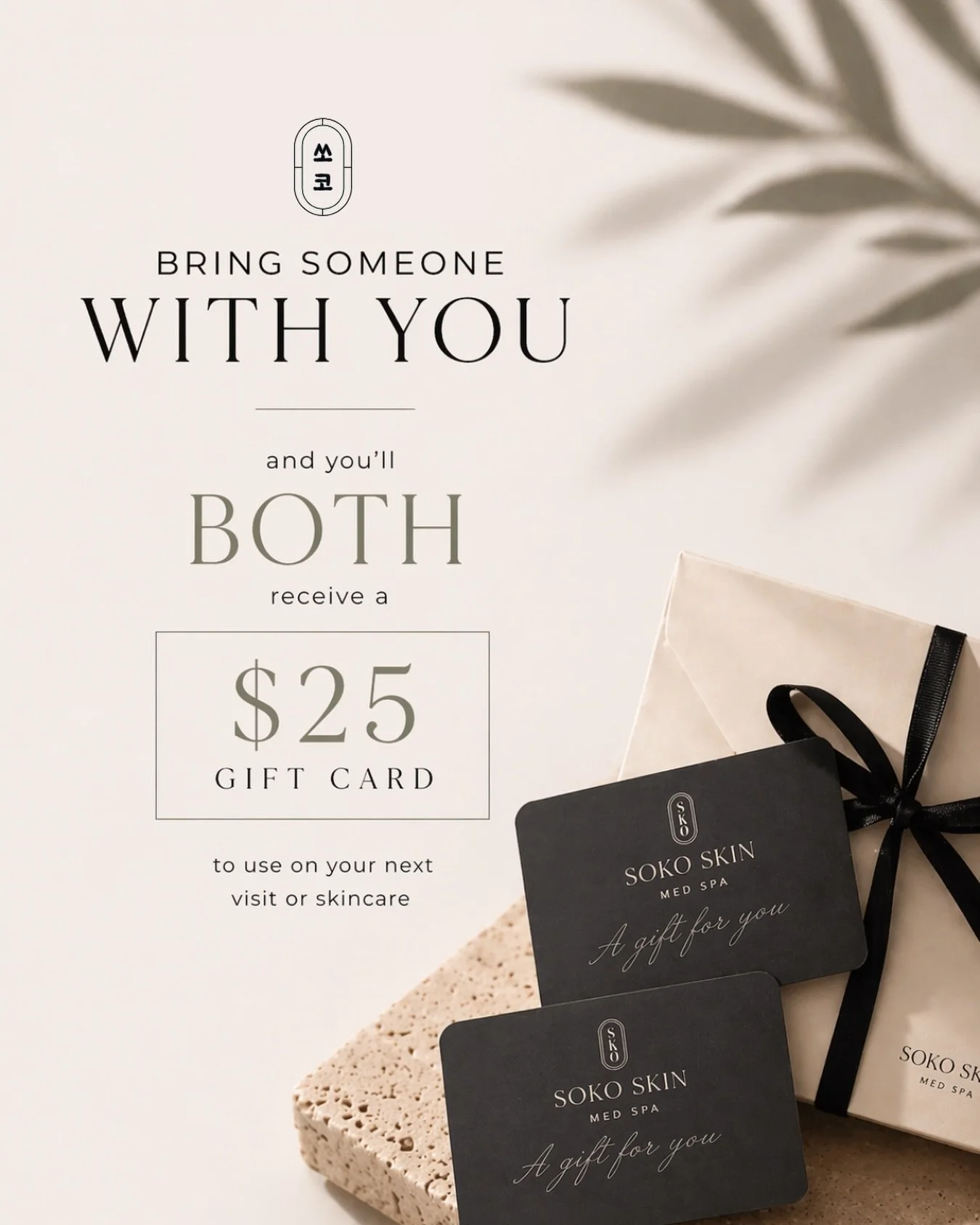 Self-care is always better together 🤍 Book your appointment with a friend, sister, mom, or favorite person and you&rsquo;ll both receive a $25 gift card to use on your next visit or skincare purchase.

The perfect excuse for a glow day together ✨
Bo