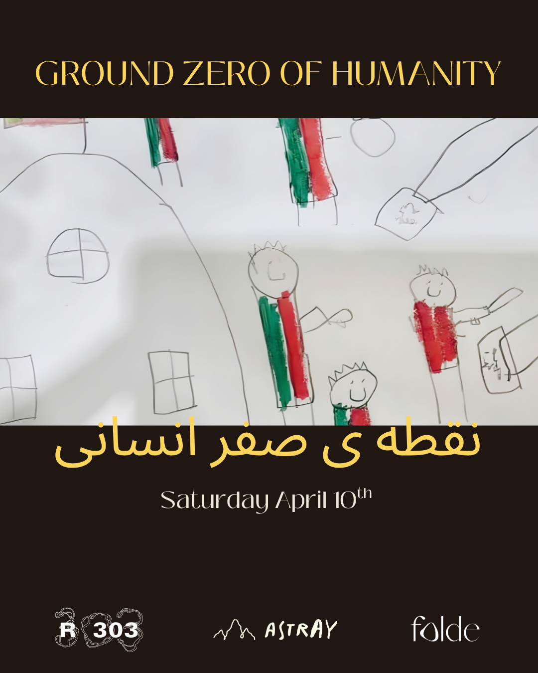 Ground Zero of Humanity