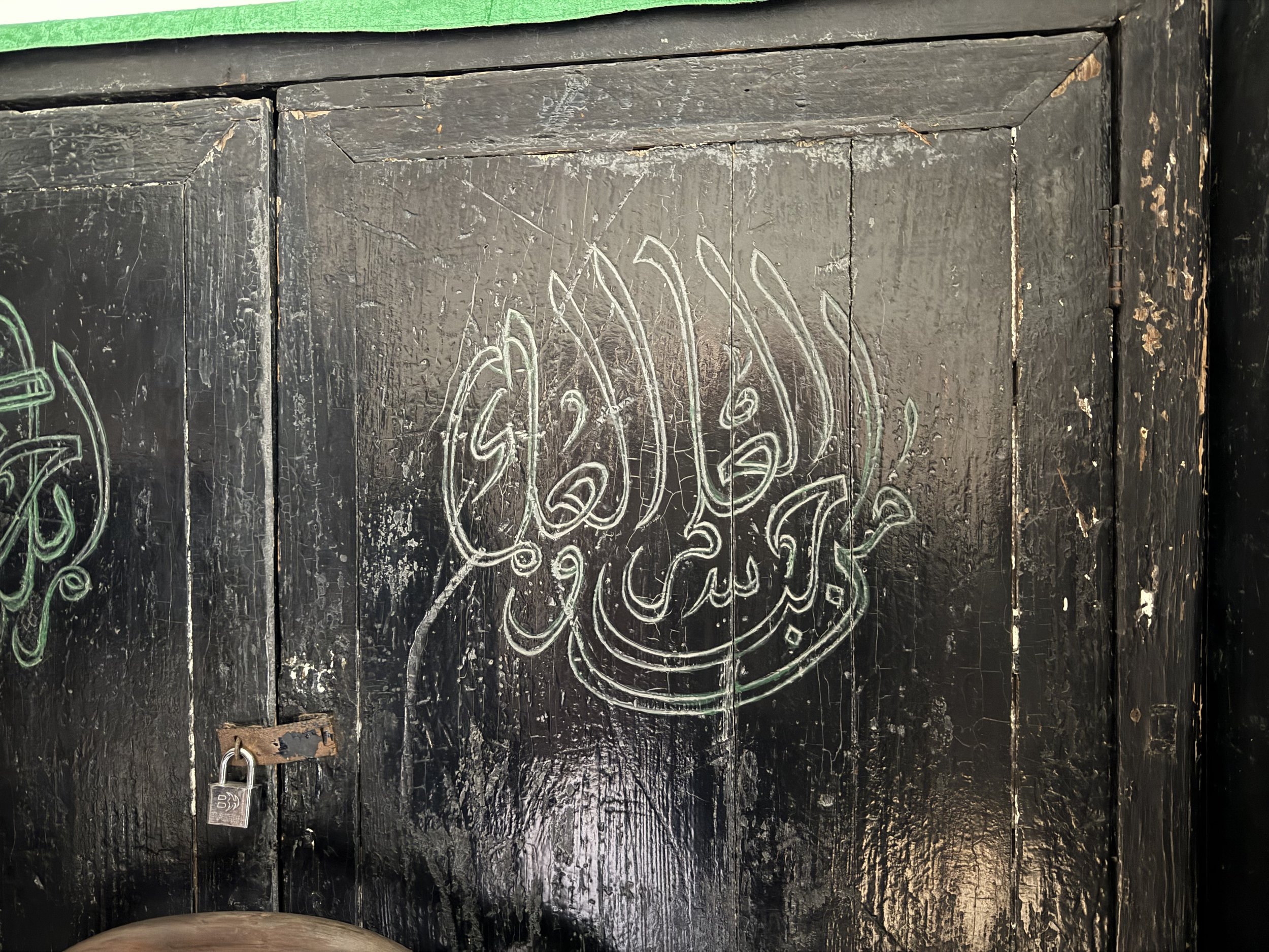 200-year old wardrobe, locked