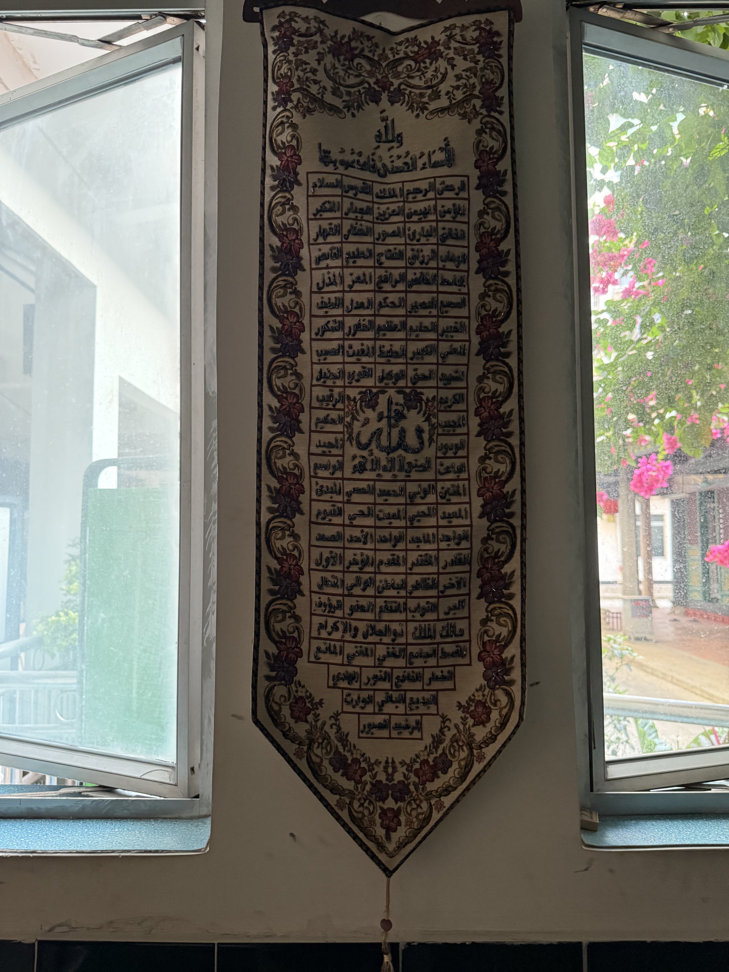 Women's prayer space, Guangzhou Mosque