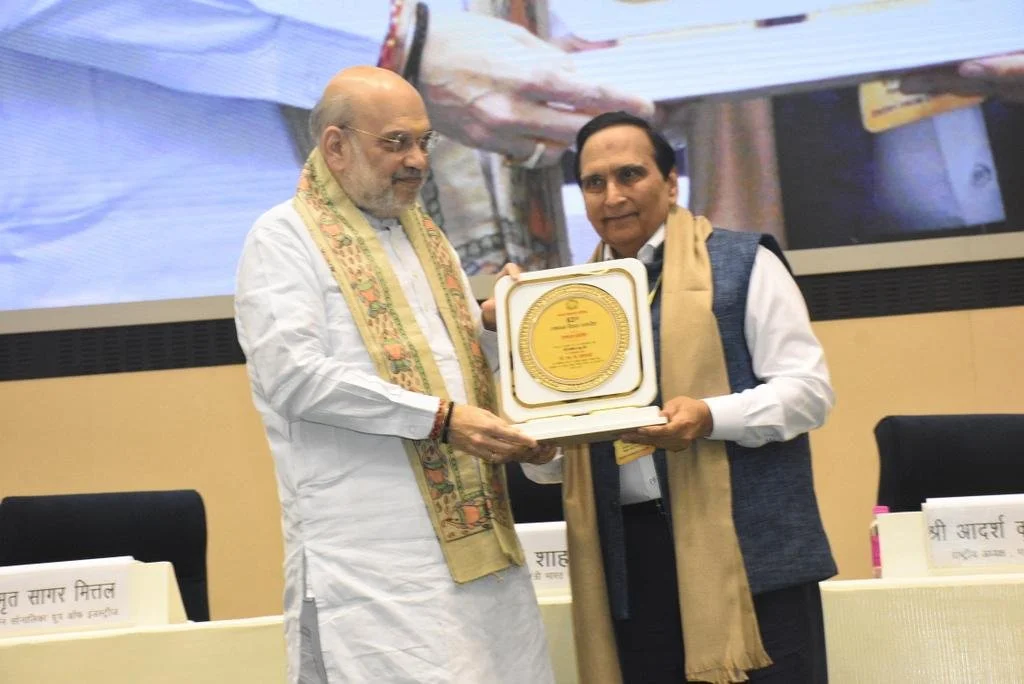 Jan Seva Award 2025