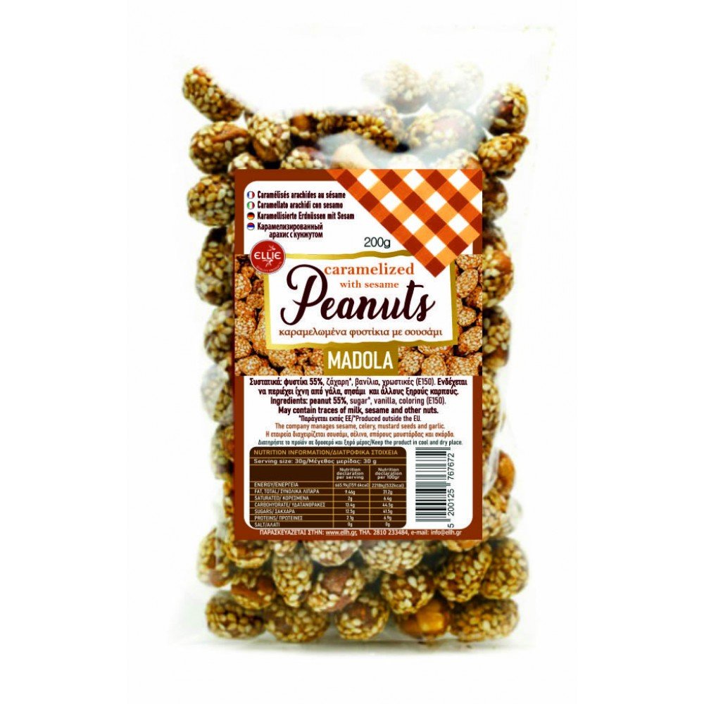 CACAHUETES CARAMELISEES AU SESAME