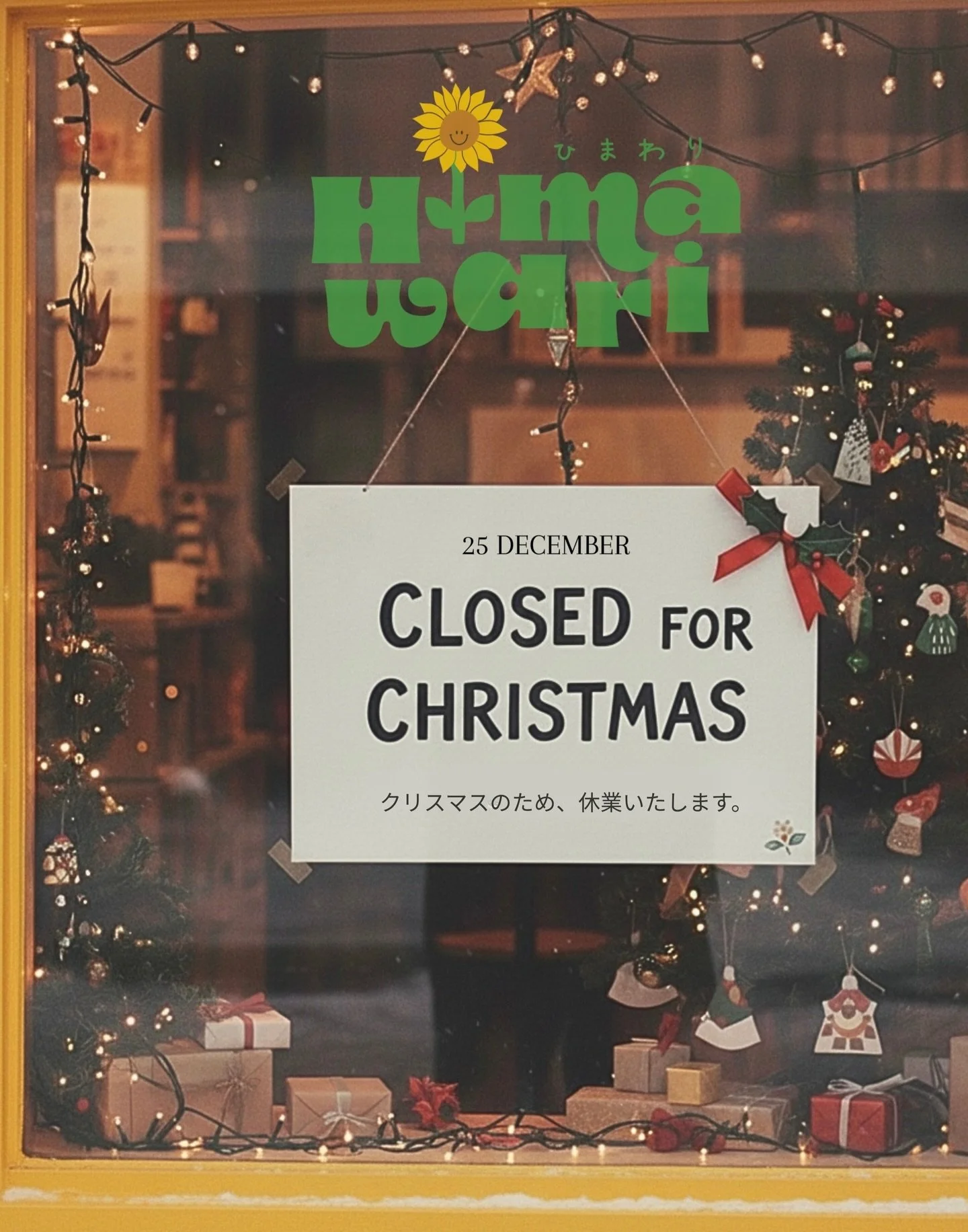 🎄 We&rsquo;re closed for Christmas!
Wishing you a warm &amp; happy holiday 🤍
See you soon! 🌻