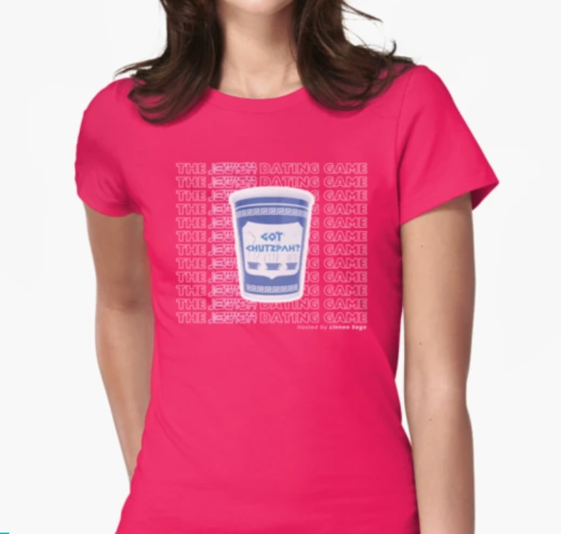 Got Chutzpah NYC Jewish Tee