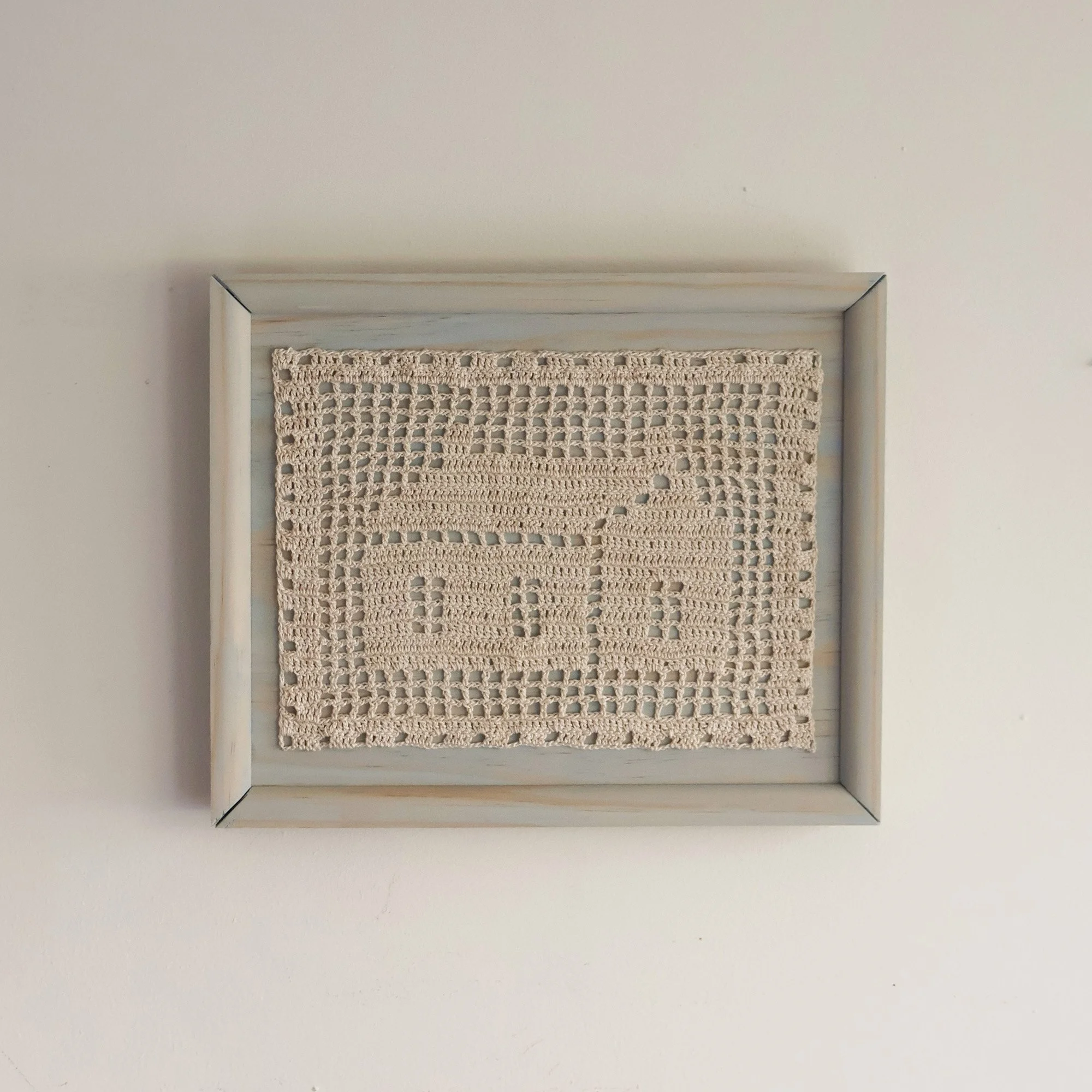 House (wash) wall.jpg
