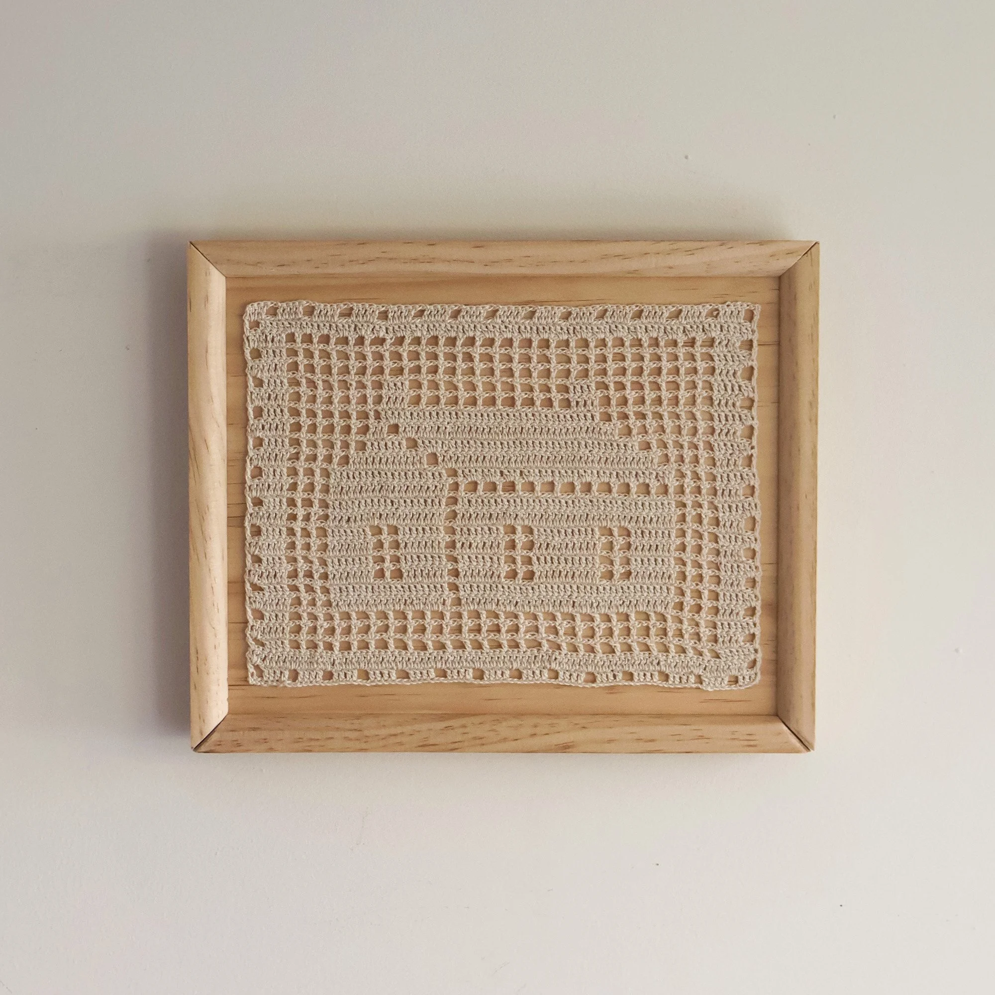 House wall.jpg