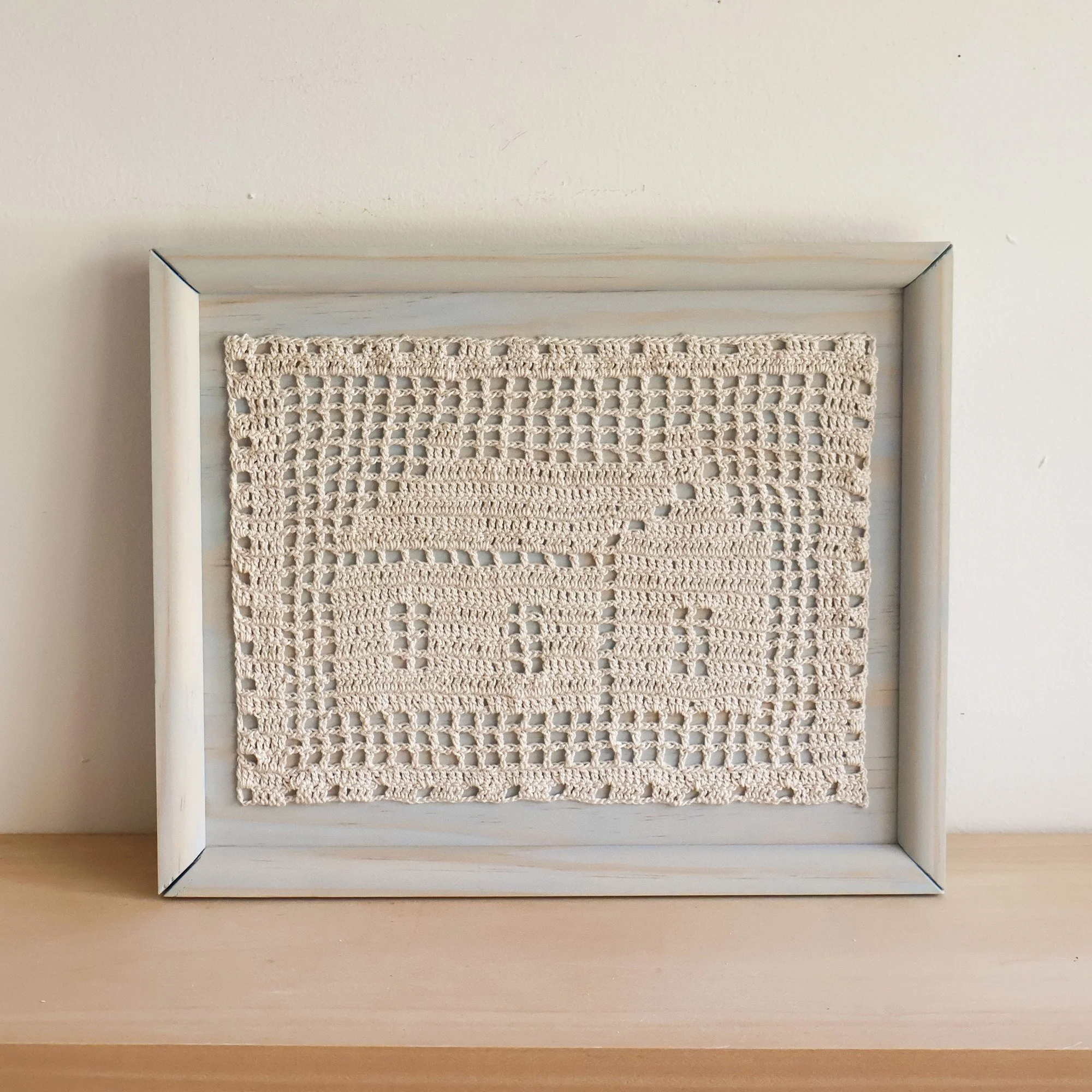 House (Wash Frame)