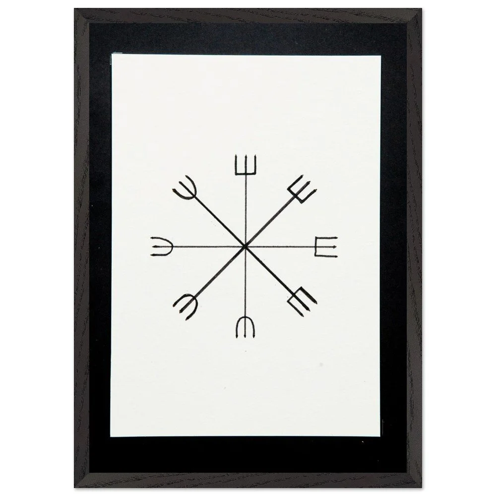 Patience Magnetic Seal