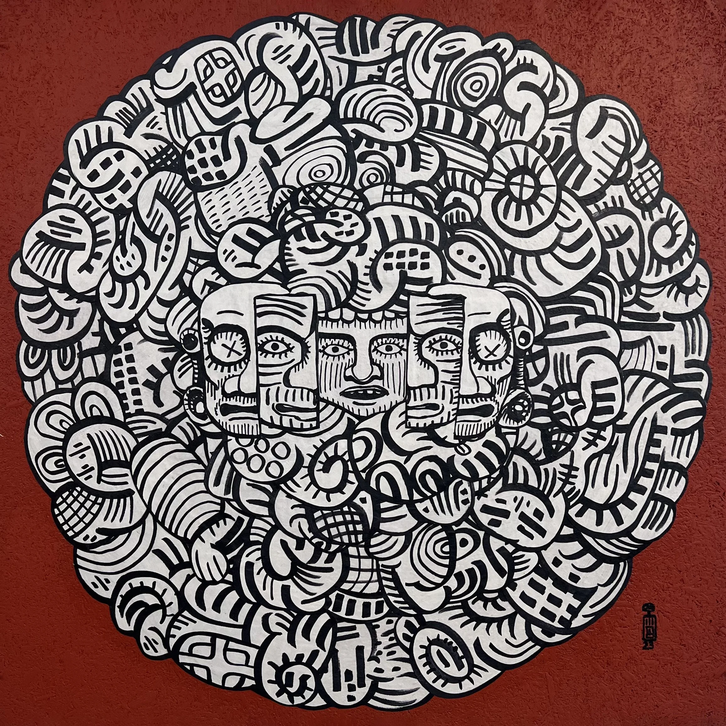 No Muerte No Es Fin.jpg