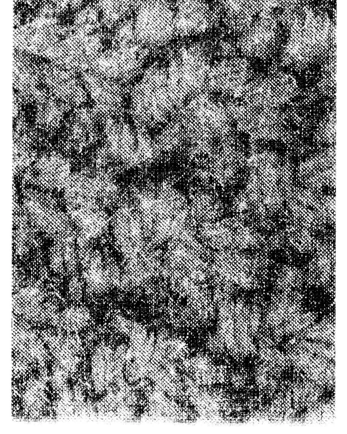 Scanned knit on receipt paper and then rescanned 🧾