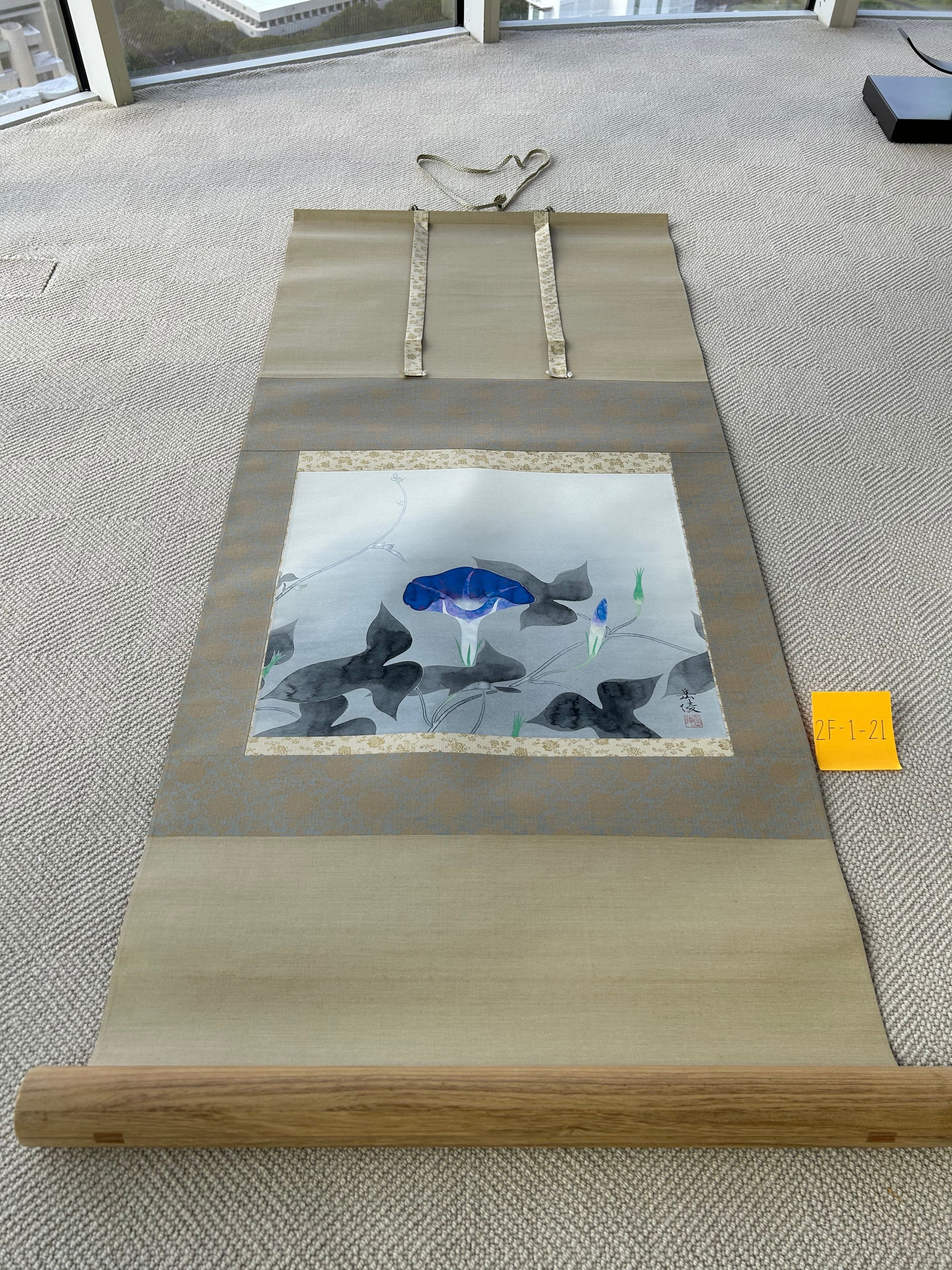 Shirokiya Antique シロキヤアンティーク 白木屋.jpeg
