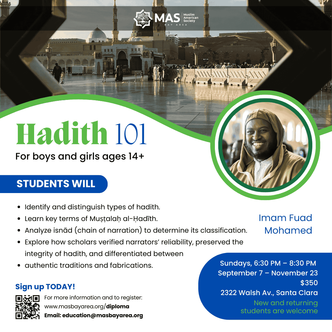 Islamic Studies Diploma — MAS Bay Area