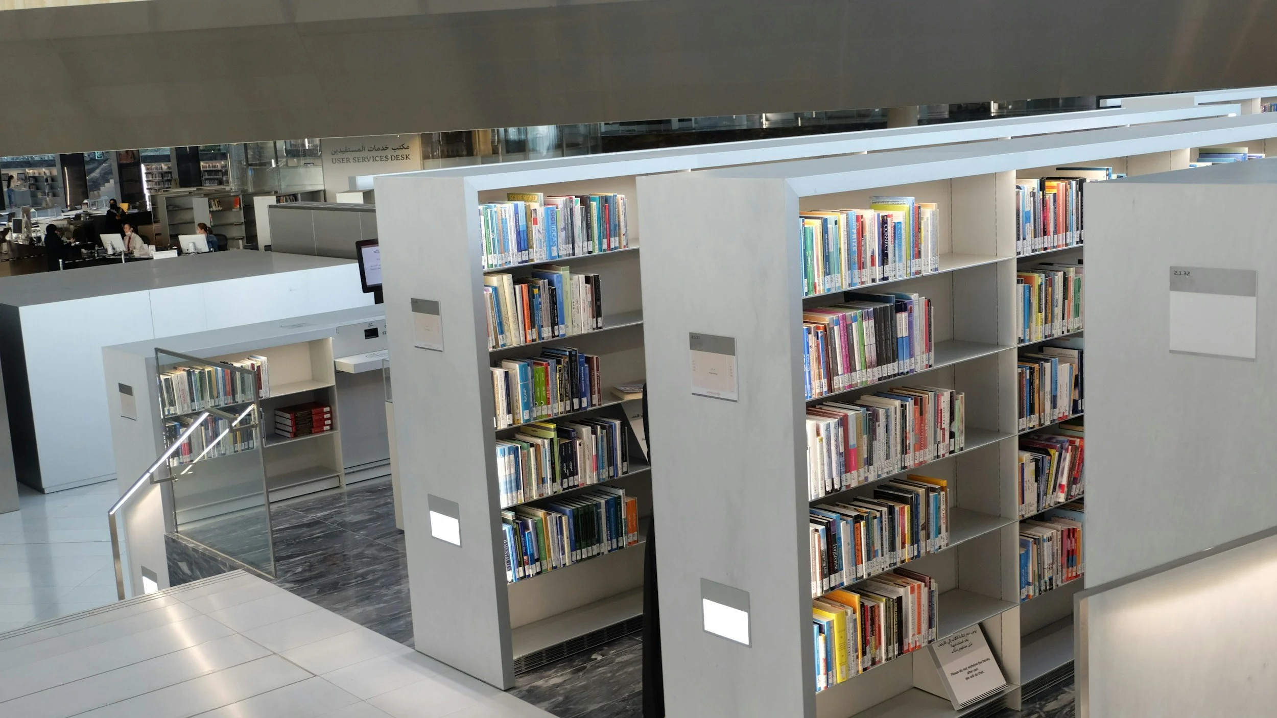 Collectivités : comment organiser archives, matériel technique et équipements municipaux ?