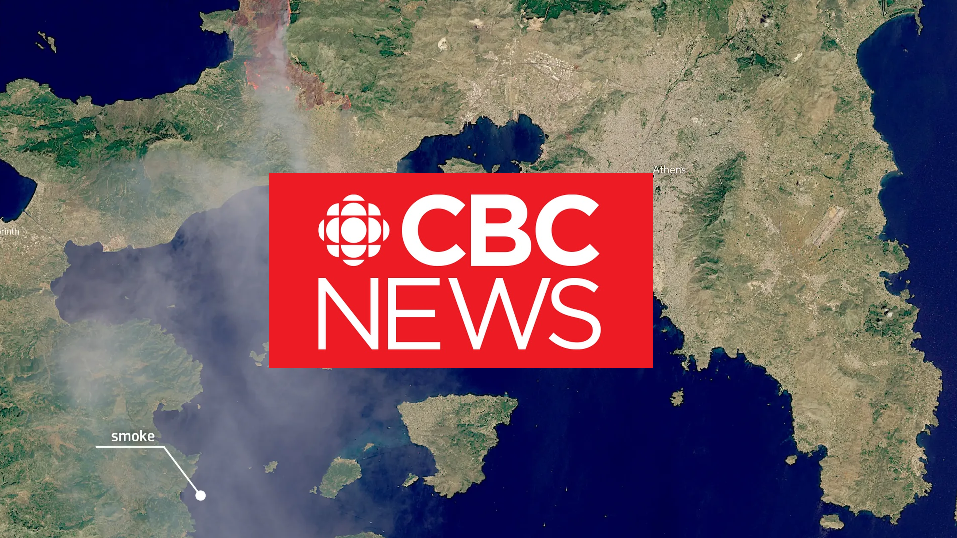 CBC NEWS