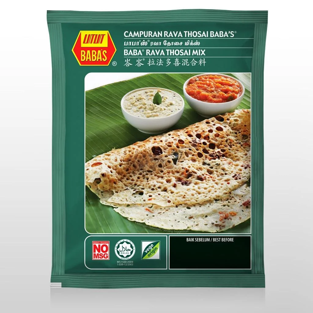 BABA'S Rava Thosai Mix Instant Premix Flour Halal No MSG (Suitable for Vegetarians) | 450G