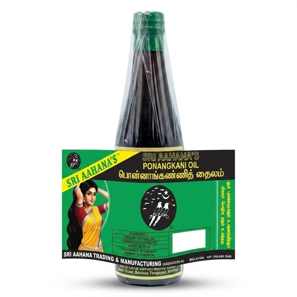 M.B.R. Ponnakanni Hair Oil, Sandanam Oil - Traditional Herbal Hair Treatment for Hair Growth, Scalp Cooling, Strenght