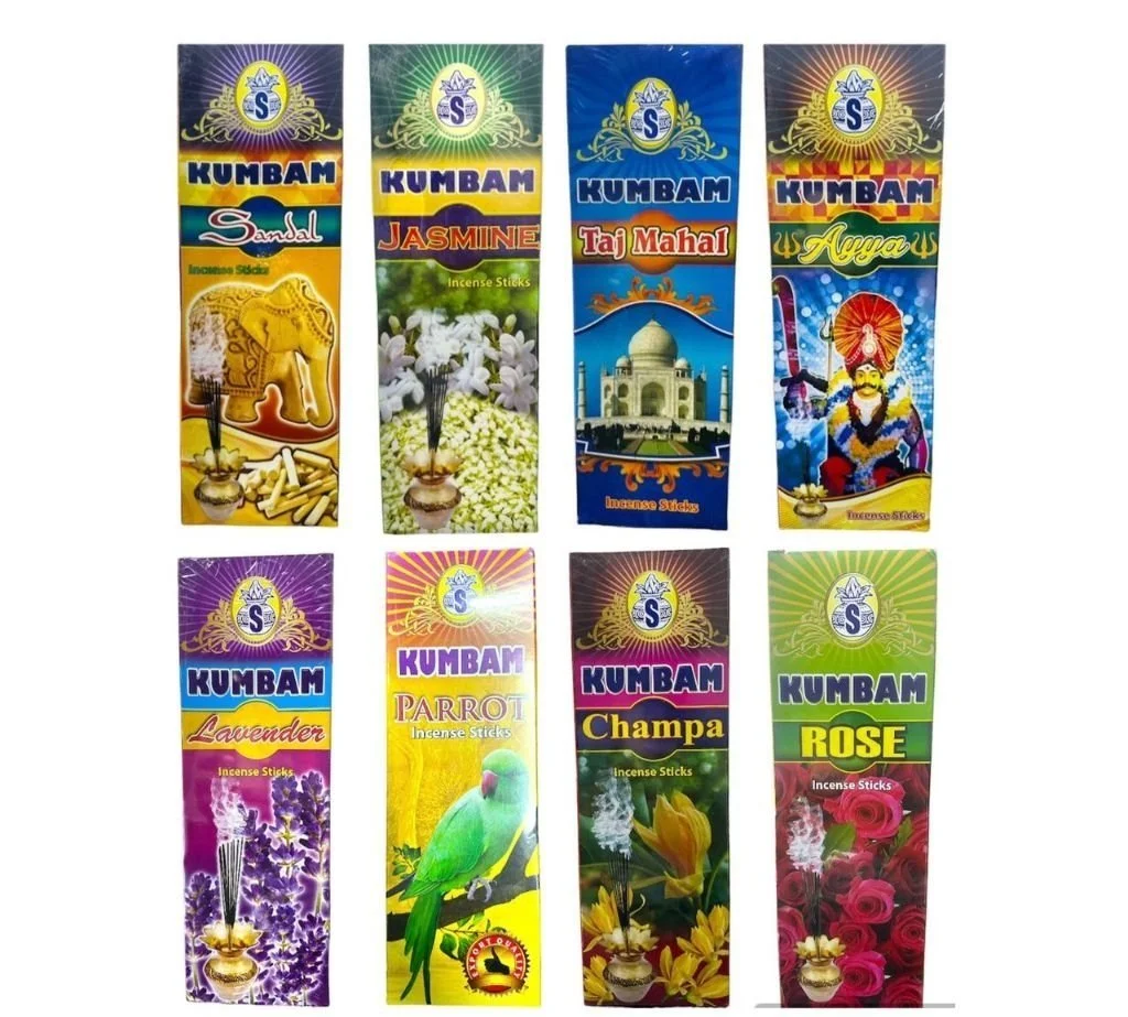 kumbam udupathi