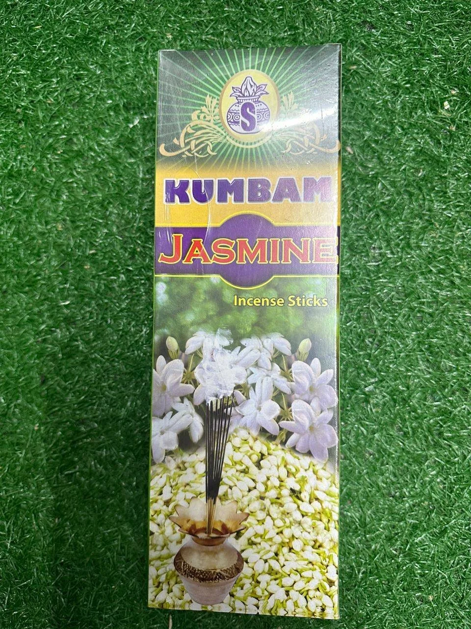 kumbam malligai udupathi