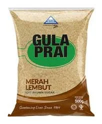 GULA PRAI MERAH LEMBUT / SOFT BROWN SUGER