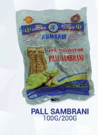 KUMBAM PAAL SAMBRANI