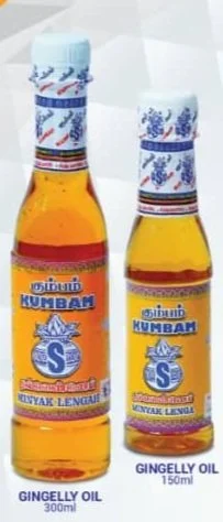 KUMBAM GINGELLY OIL /  NALLA ENNAI / MINYAK BIJAN
