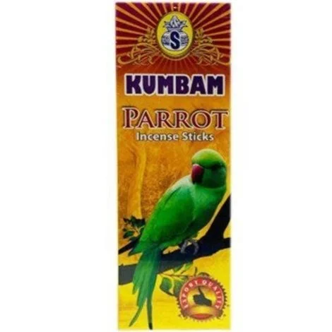 kumbam kili udupathi