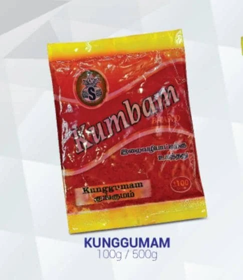 KUMBAM KUNGUMAM