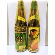 MBR HAIR OIL / MINYAK RAMBUT MBR