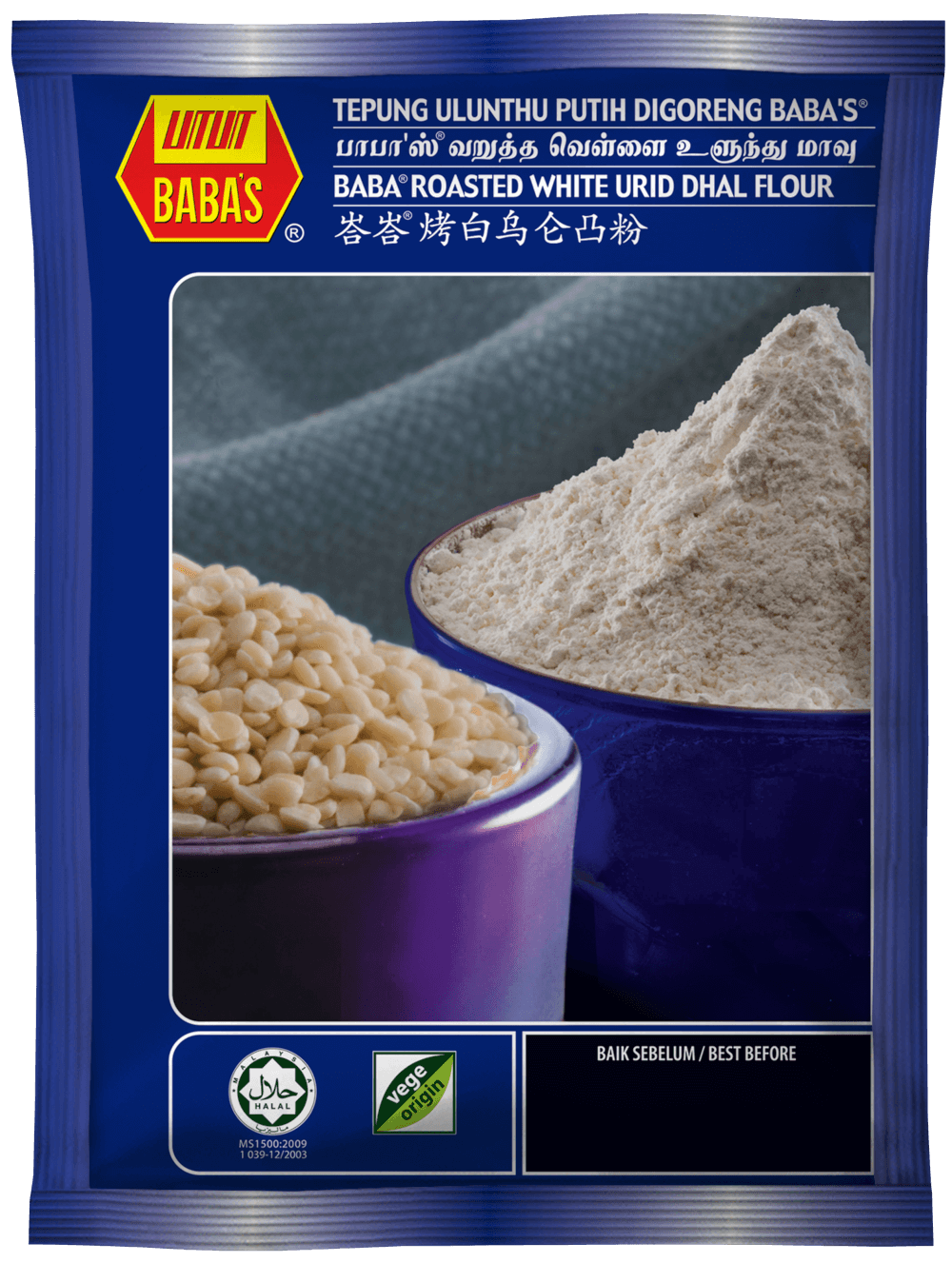 BABA'S ROASTED  WHITE URID FLOUR / ULUNTHU MAVU