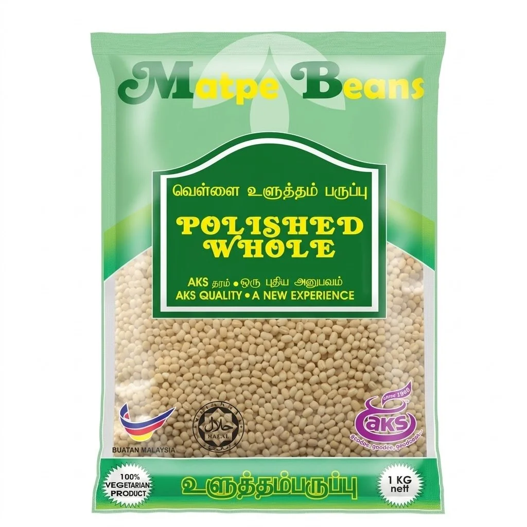 AKS Matpe Beans (Urad Dhal / Ulunthu) - 1kg