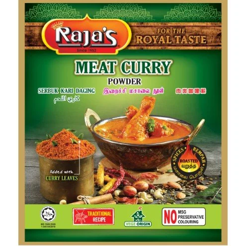 RAJA'S CHICKEN CURRY MASALA