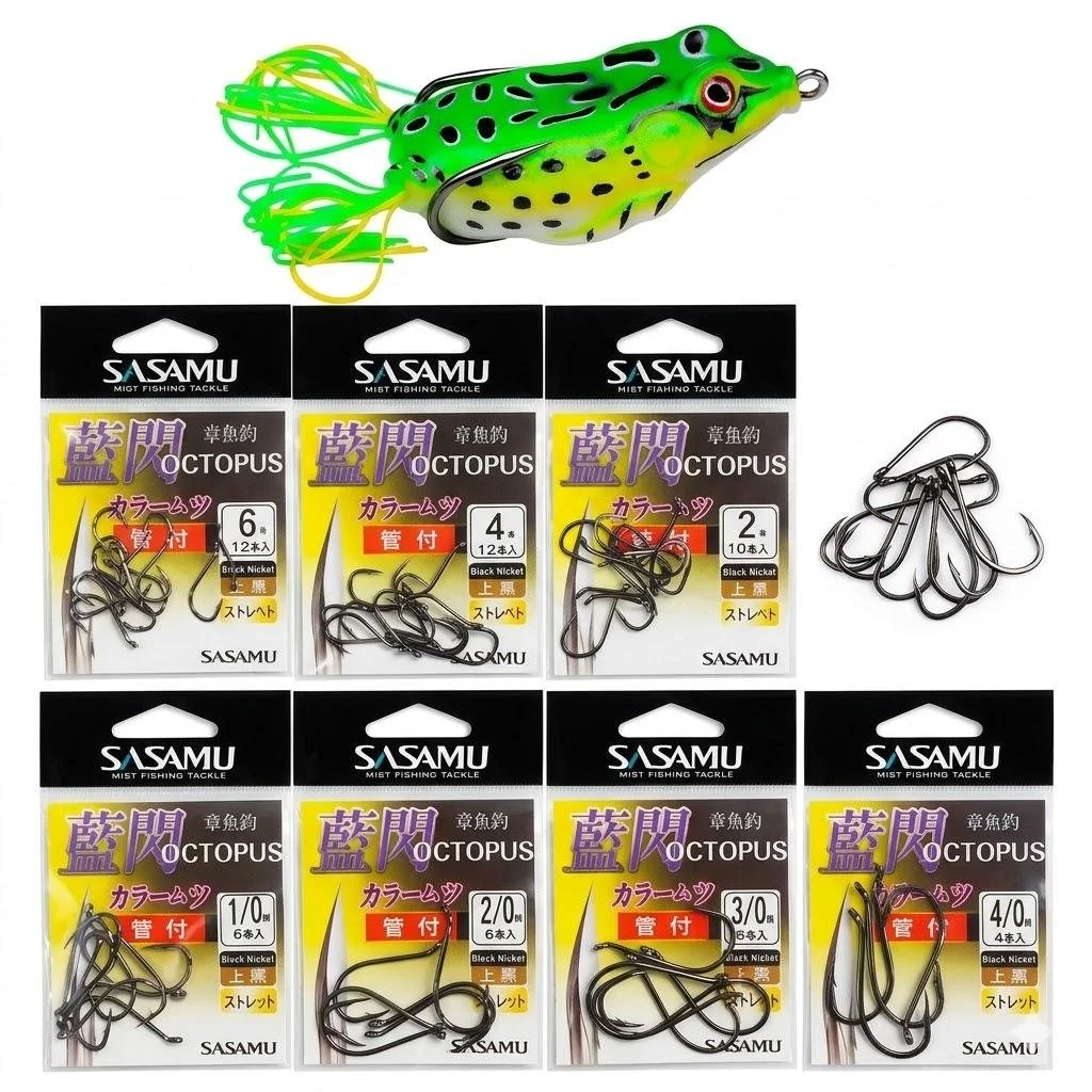 SASAMU Octopus Fishing Hooks - Black Nickel High-Carbon Steel Hooks for Freshwater & Saltwater Fishing-Free Soft Frog