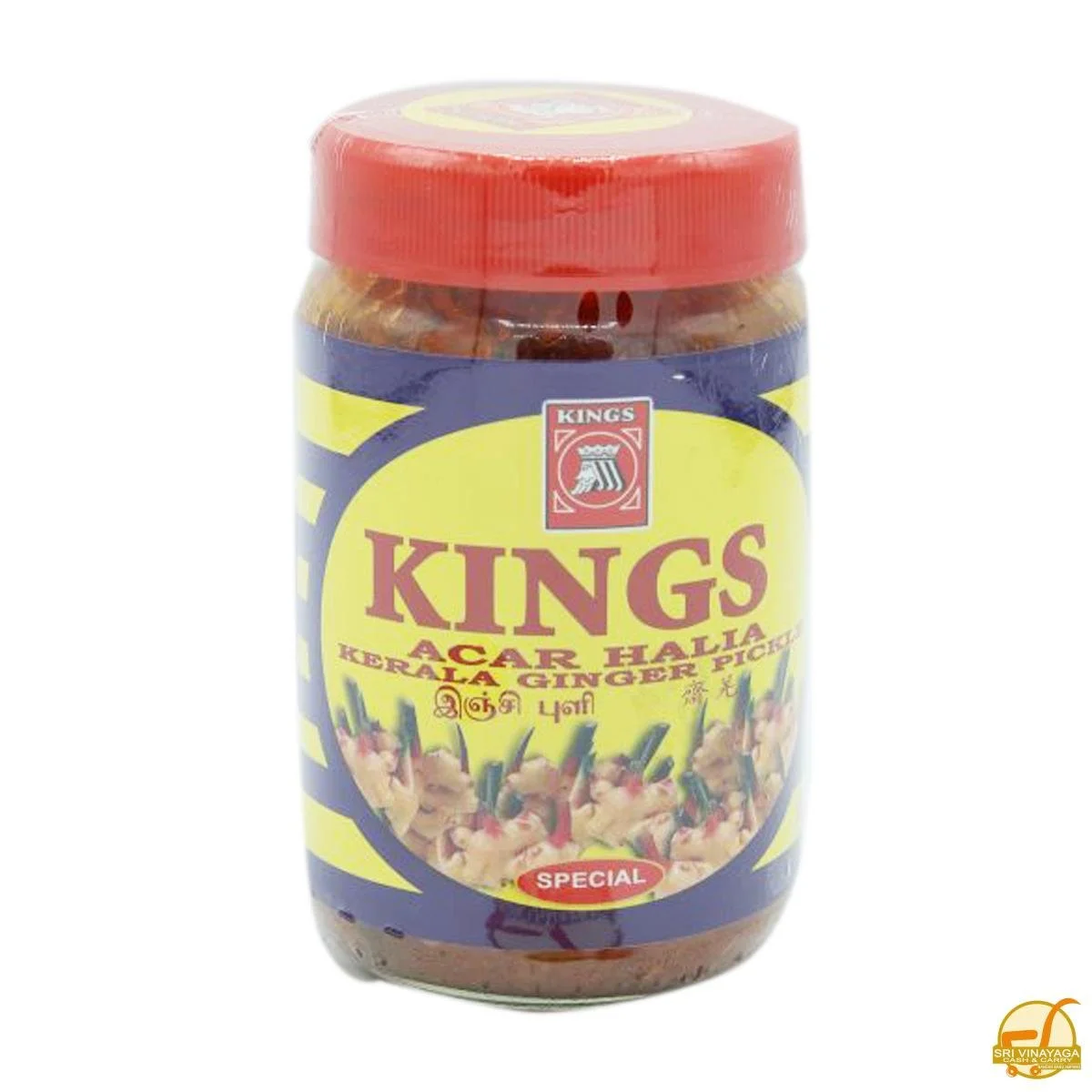 KING'S ACAR HALIA / ENJI PULI URUGAI