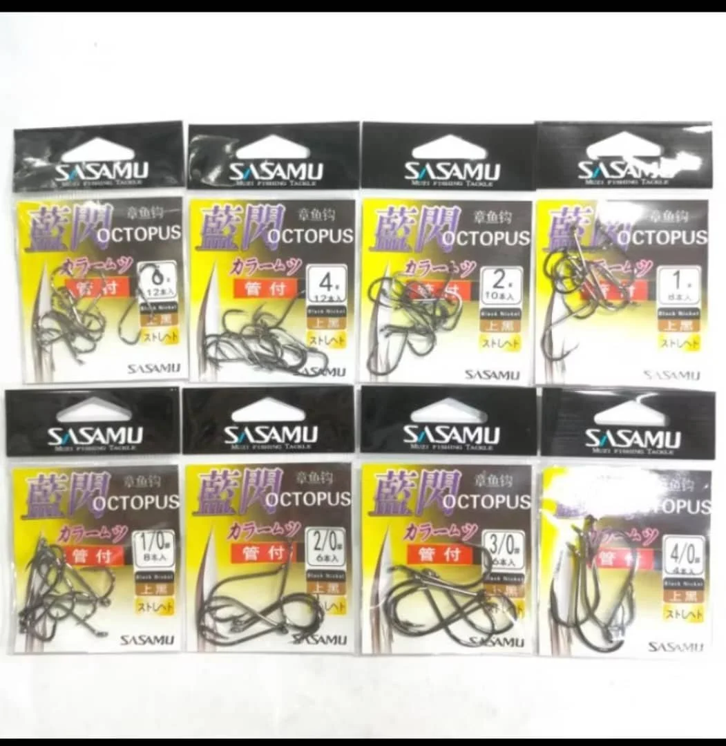 SASAMU OCTOPUS FISHING HOOK / MATA KAIL