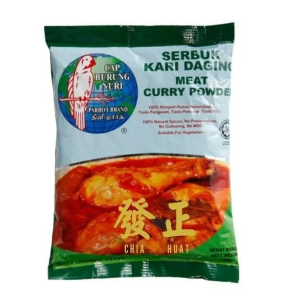 BURUNG CAP NURU CHICKEN CURRY POWDER