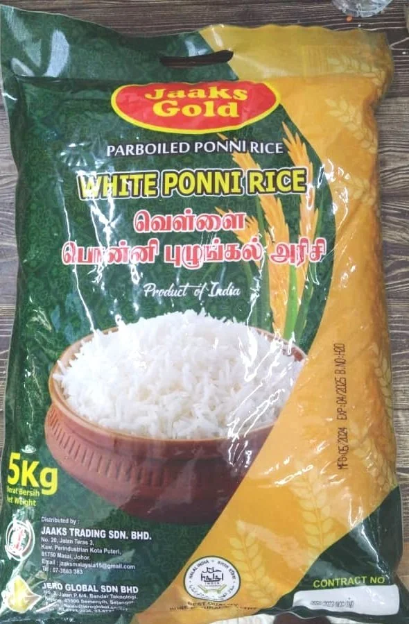 JAAKS GOLD PONNI RICE / BERAS PONNI
