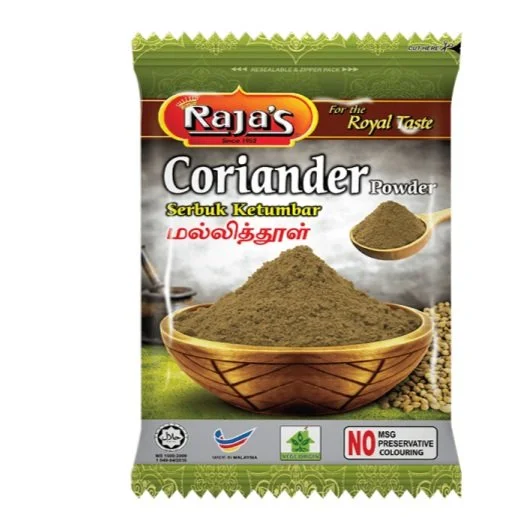 RAJA'S CORINDER POWDER