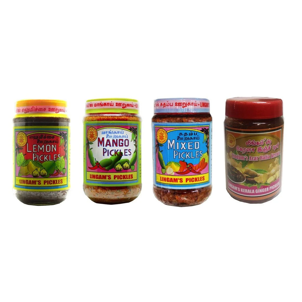 LINGAM PICKLE / URUGAI