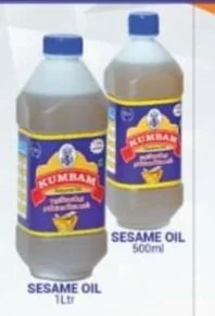 KUMBAM MARACHEKKU NALLA ENNAI / MINYAK BIJAN / SESAME OIL