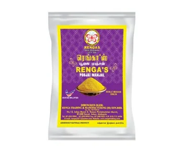 RENGA' S POOJA MANJAL / KUNYIT /  TURMERIC