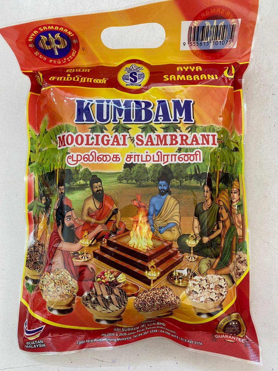 kumbam mooligai sambrani