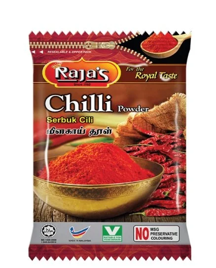 RAJA'S CILI POWDER