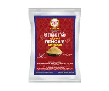 RENGA'S  SANDAL POWDER