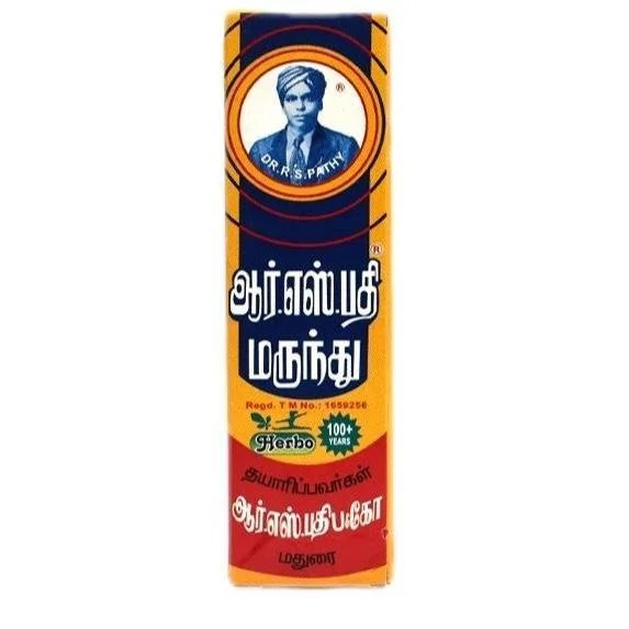 MINYAK RS PATHY MARUNTHU | 20ML | AYURVEDIC | BALM | OIL | HEADACHE | FLU