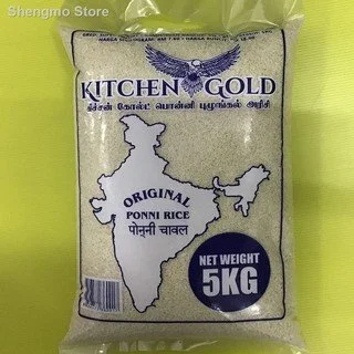 KITCHEN GOLD PONNI RICE / BERAS PONNI