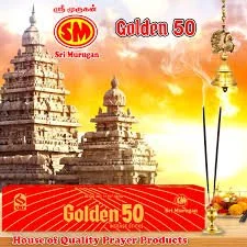 GOLDEN 50 AGARBATHI / INCENSE STICK
