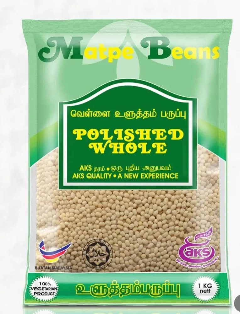 AKS ULUNTHU / URID DHALL