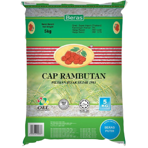BERAS RAMBUTAN / RAMBUTAN BRAND RICE