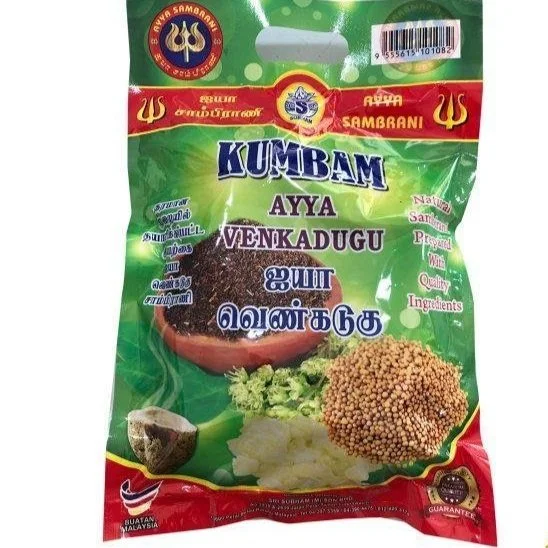 kumbam aiyaa venkadugu sambrani