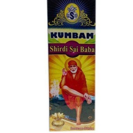 kumbam shirdi sai baba udupathi